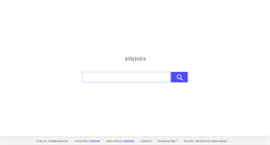 Desktop Screenshot of citypedia.com